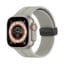 Silicone Magnetic Strap for Apple Watch - light gray