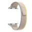 Nylon Trail Loop Strap for Apple Watch - beige