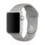 Silicone Basic Strap for Apple Watch - Gray
