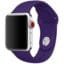 Silicone Basic Strap for Apple Watch - Purple