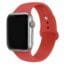 Silicone Basic Strap for Apple Watch - Red