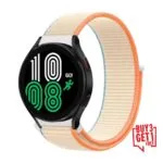 Nylon Strap Any Watch Size 22MM - Image 4