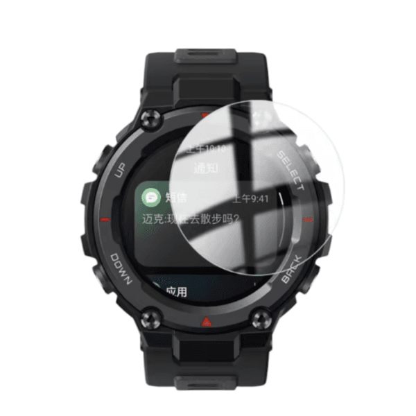 3 Screen Protector TPU Hydrogel for Amazfit T-Rex3 - Not A Glass
